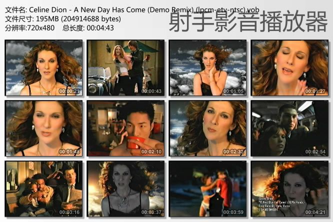 Celine%20Dion%20-%20A%20New%20Day%20Has%20Come%20Demo%20Remix_zpsffcbo2sh.jpg