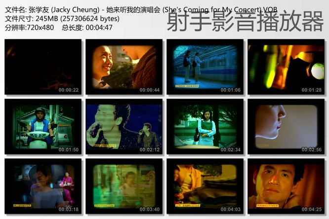 Jacky%20Cheung%20-%20Shes%20Coming%20for%20My%20Concert_zpsnog4vizk.jpg