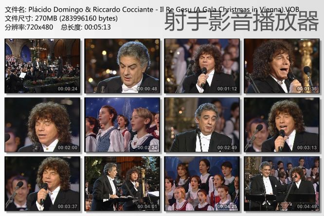 Placido%20Domingo%20%20Riccardo%20Cocciante%20-%20Il%20Re%20Gesu_zpstgebf3tz.jpg