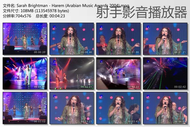Sarah%20Brightman%20-%20Harem%20Arabian%20Music%20Awards%202004_zpsme4dg5uj.jpg