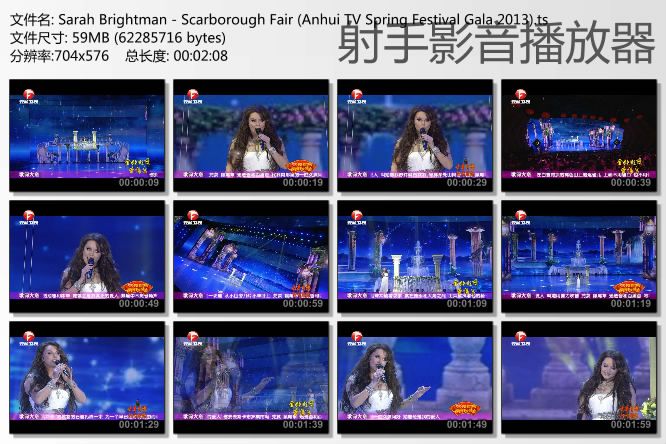 Sarah%20Brightman%20-%20Scarborough%20Fair%20Anhui%20TV%20Spring%20Festival%20Gala%202013_zpsi6flrzg4.jpg