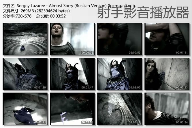 Sergey%20Lazarev%20-%20Almost%20Sorry%20Russian%20Version_zpsxzr4dwtz.jpg