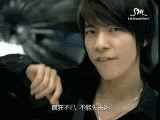 donghae suju-M Pictures, Images and Photos