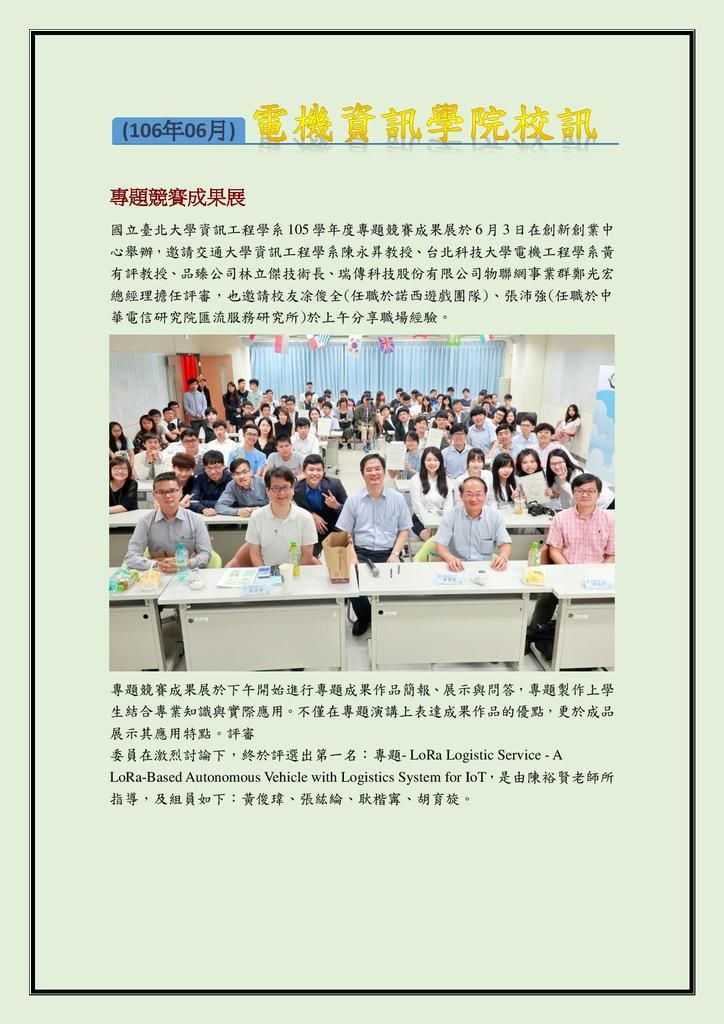  photo Document-page-001 1_zpsx5xq8inj.jpg