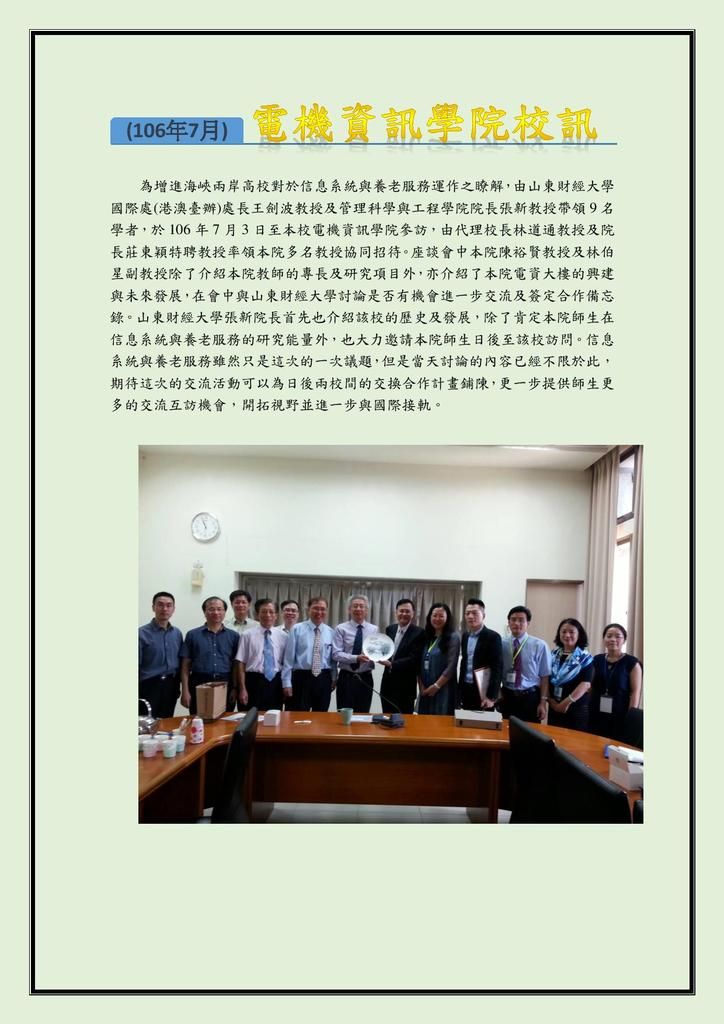  photo Document-page-001_zpsogcnj2px.jpg