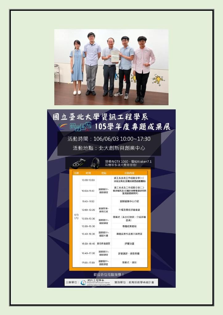  photo Document-page-002 1_zps6qzcbsry.jpg