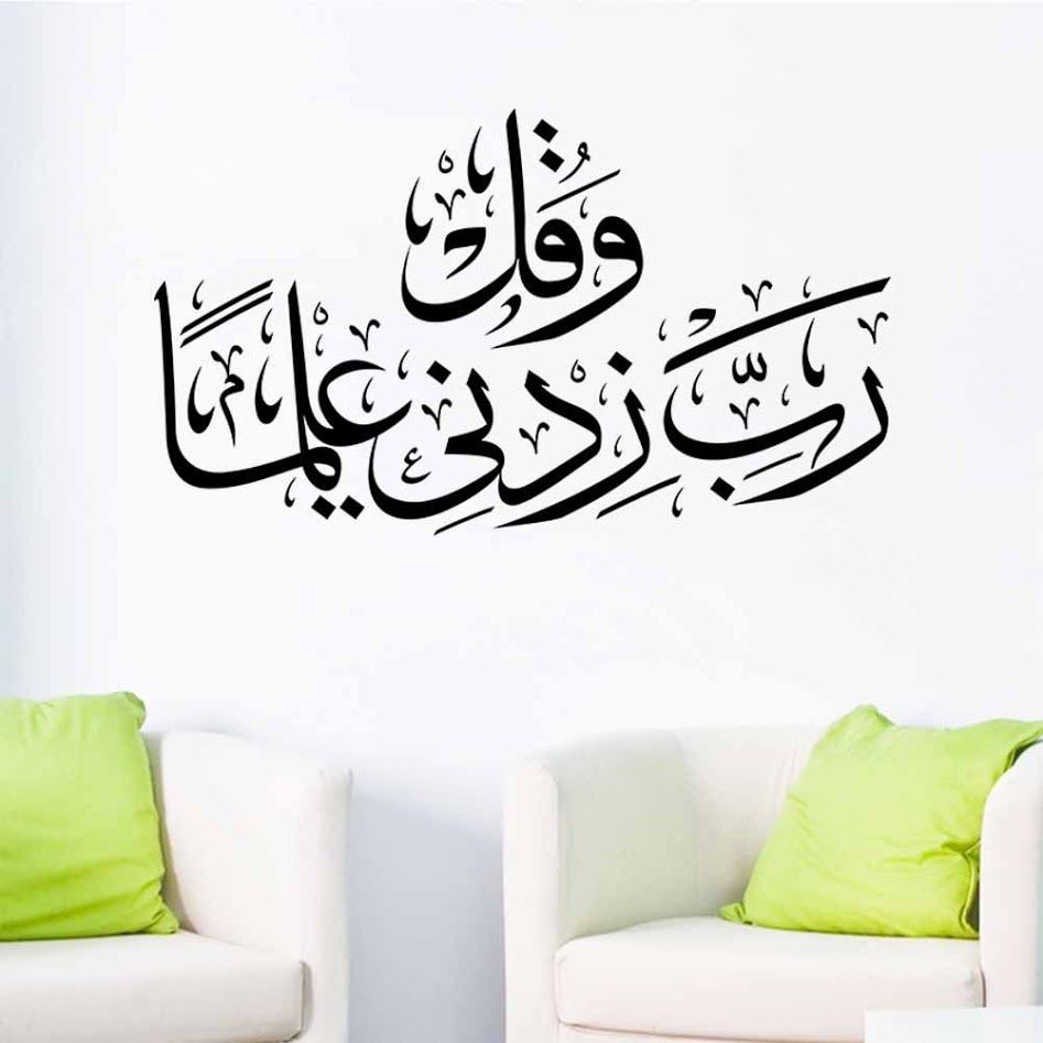 Selling Art To Interior Designers Discount Selling Art To Interior Designers Discount