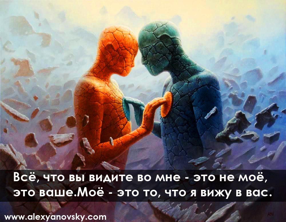 Почему постоянно думаешь об одном человеке психология Почему постоянно думаешь об одном человеке психология