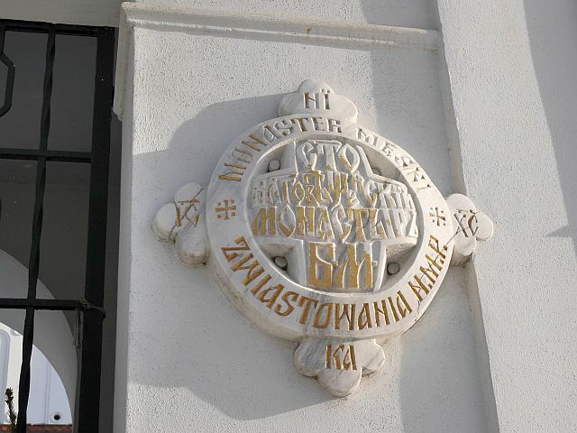 photo Vorot_prav_zpsmveimjq2.jpg