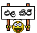 icon_elakiri.gif