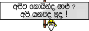 s_sad2.gif